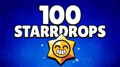 100 Starr Drops Event Brawl Stars