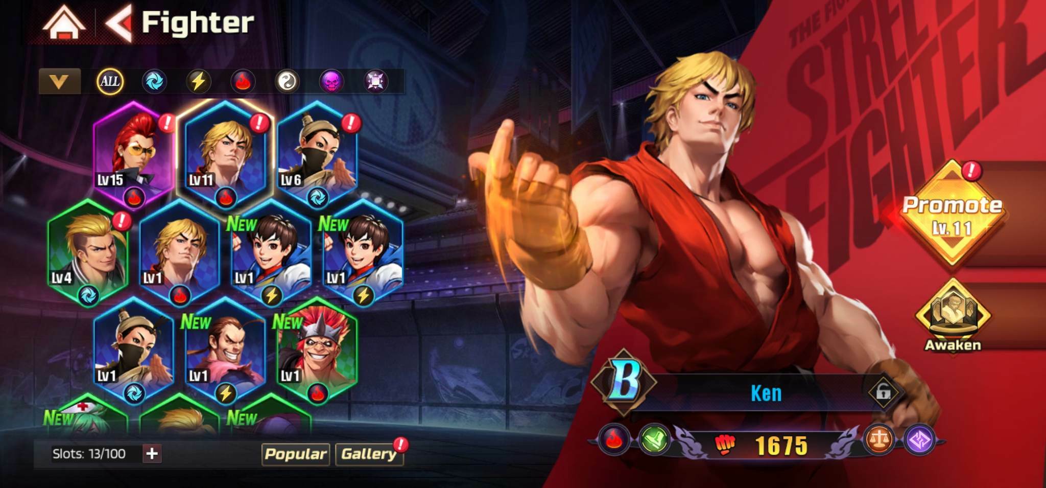 Street Fighter: Duel March 2023