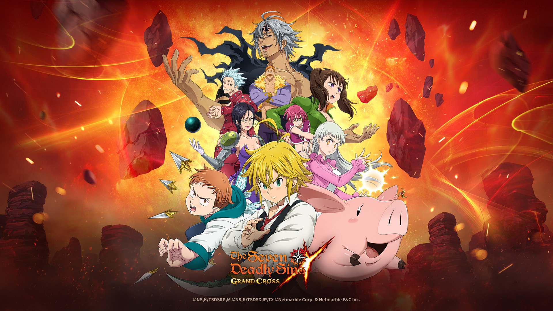 7ds banner