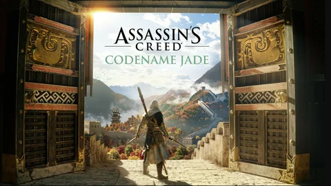 AC Codename Jade Beta