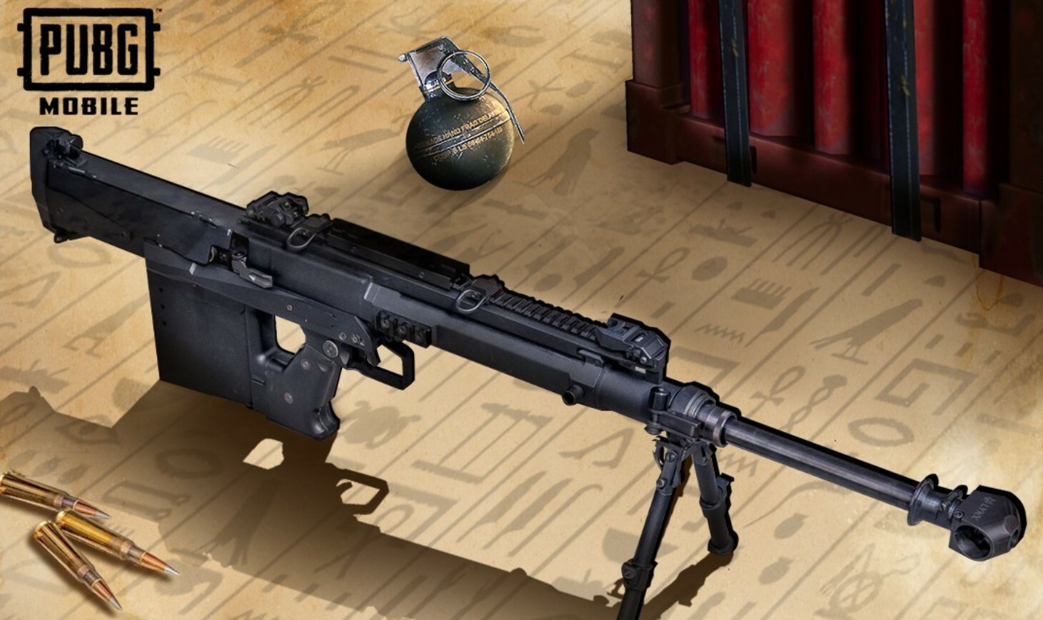 AMR PUBG Mobile