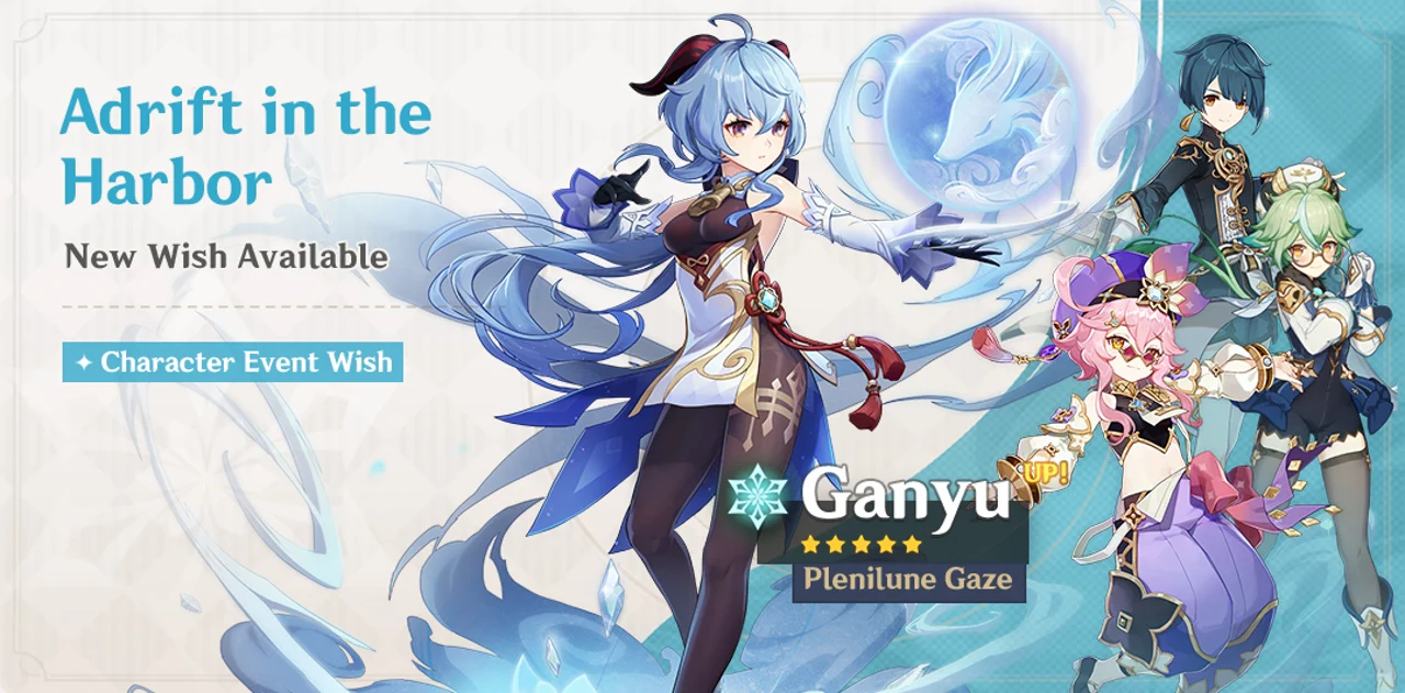 Genshini Impact Adrift in the Harbor Event wish Ganyu HoYoverse