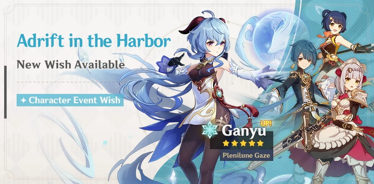 Adrift in the Harbor will see Ganyu be available! Genshin Impact HoYoverse