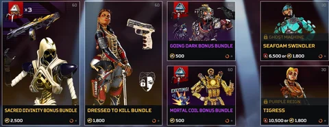 Apex item Store 1