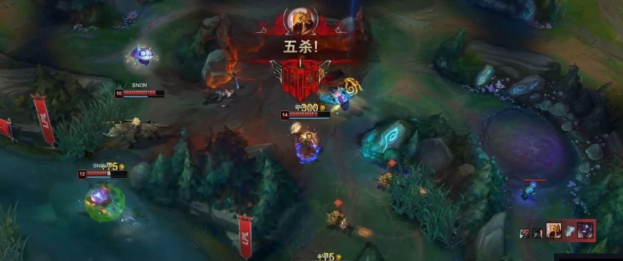 Azir Angel Penta