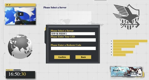 Azur Lane how to redeem codes