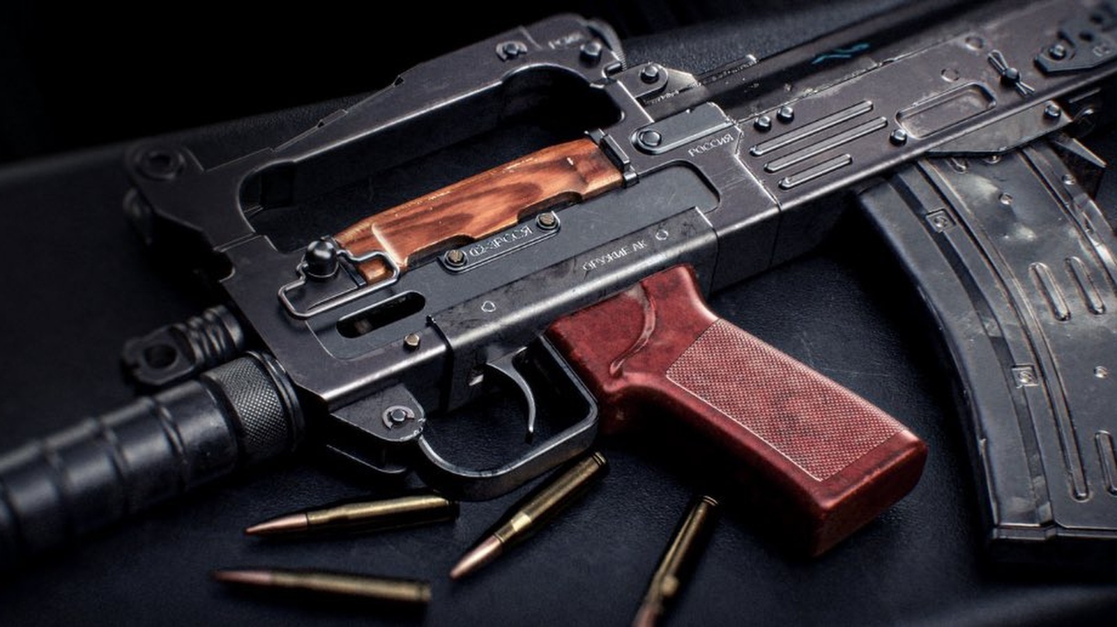 BOCW Groza