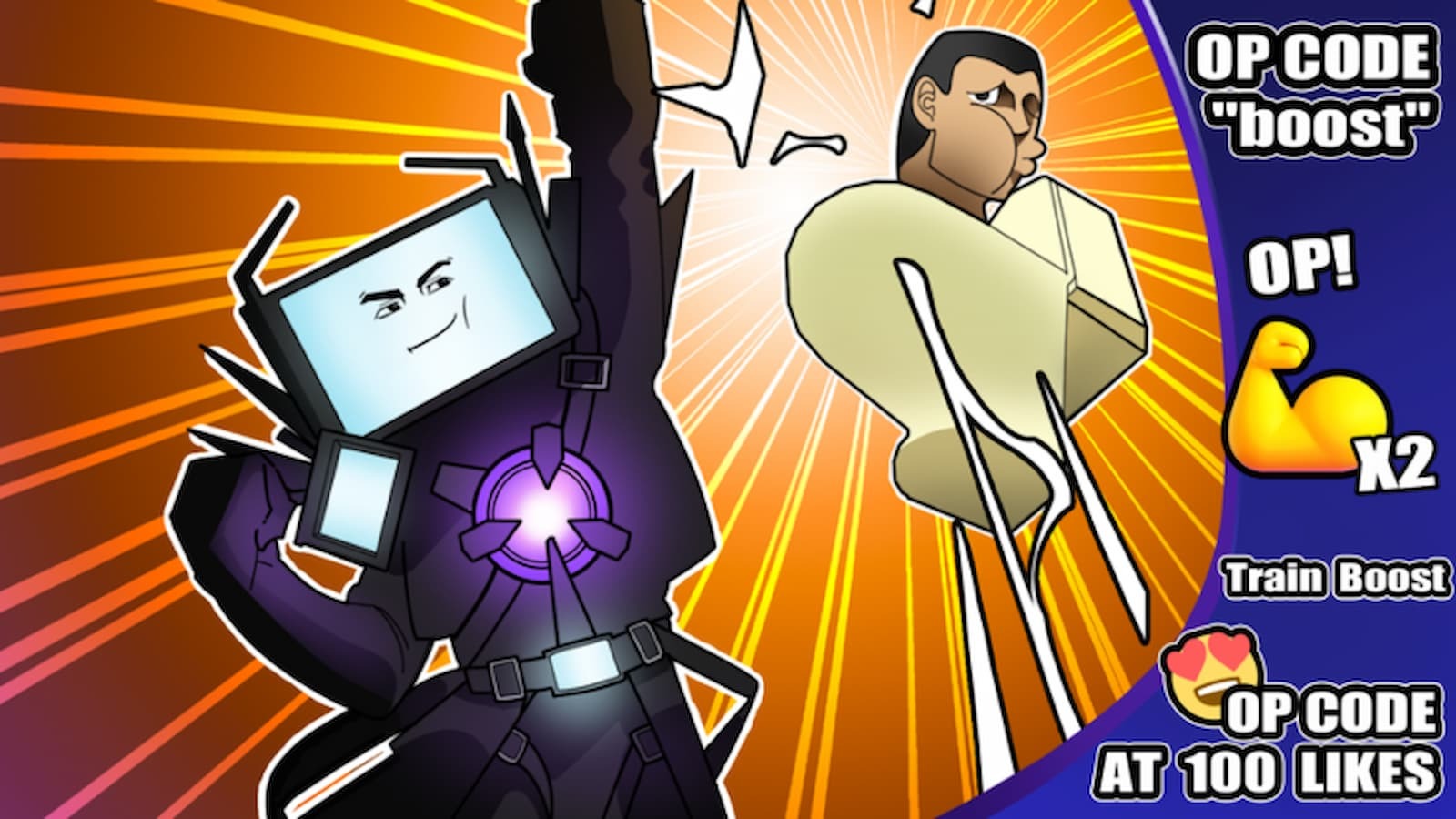 Bathroom Fighting Simulator Codes