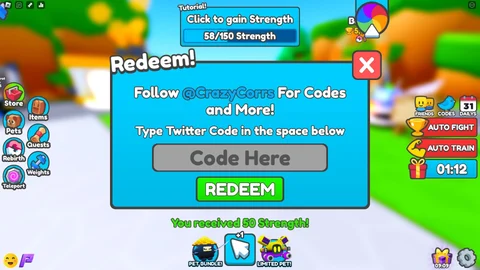 Bicep Simulator how to redeem codes