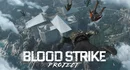 Blood Strike Sniper Tier List