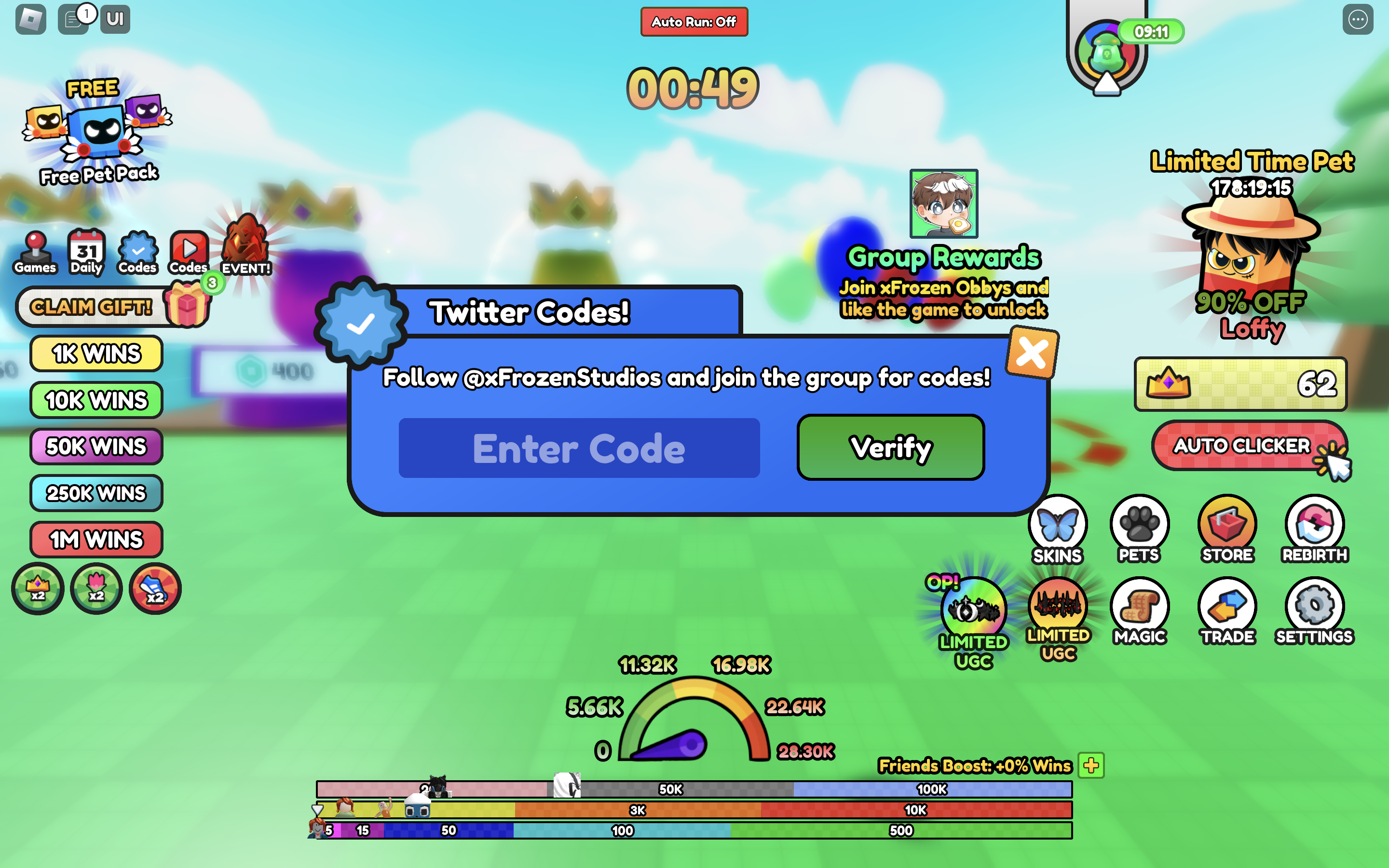 Butterfly Race redeem codes