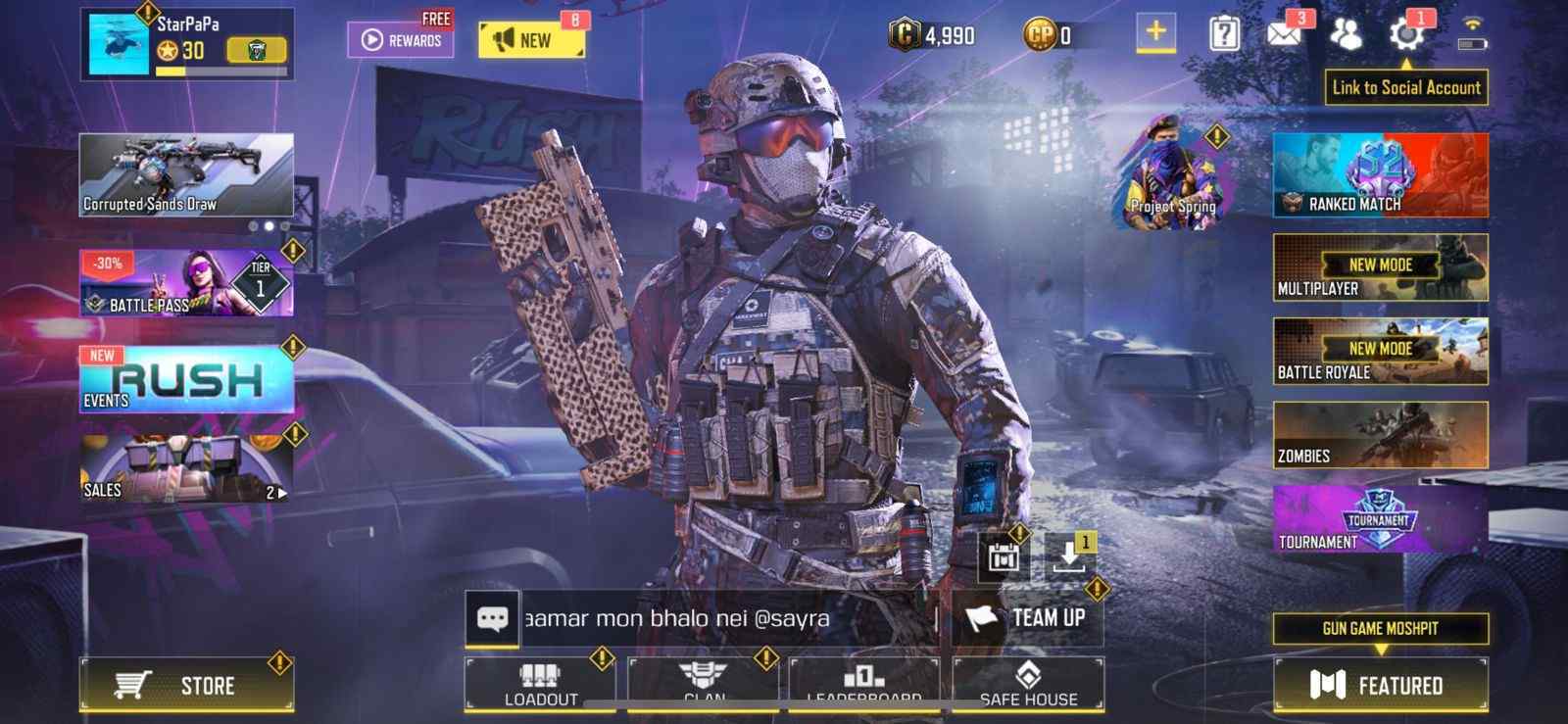 COD Mobile Multiplayer Screen