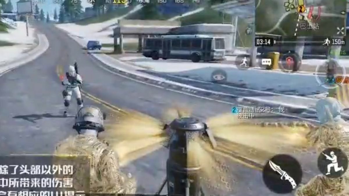 COD Mobile Season 6 Kinetic Station 1