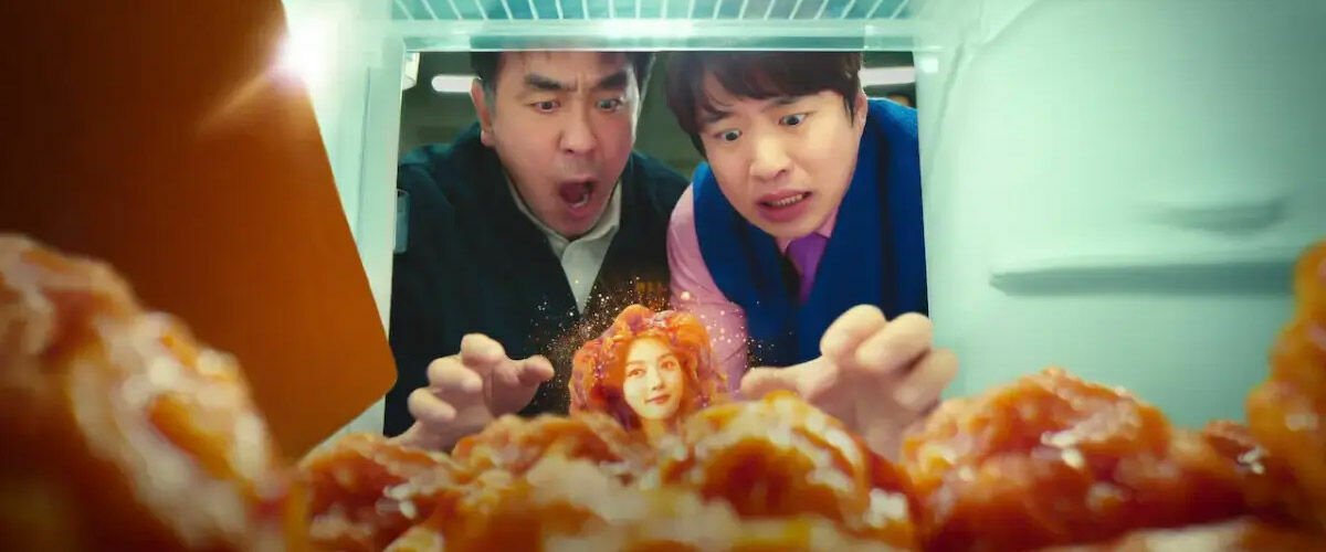 Chicken Nugget netflix