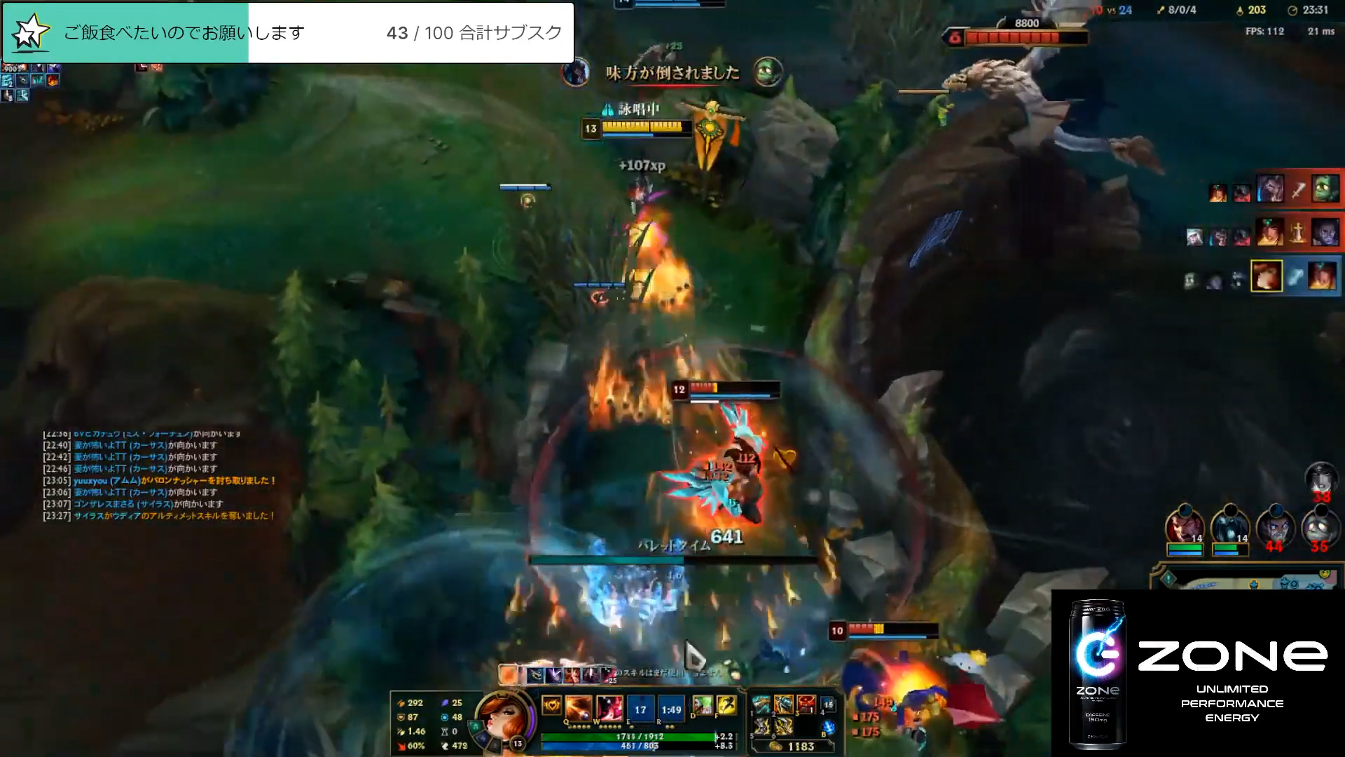 Clip1 13 09 00 00 04 23 Still002
