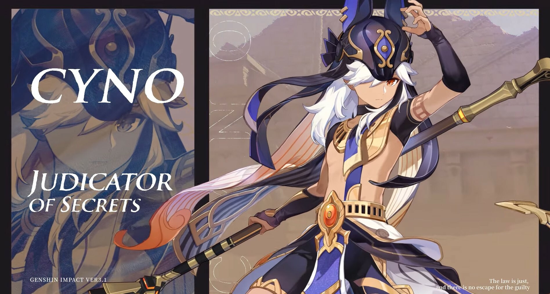 Cyno GI