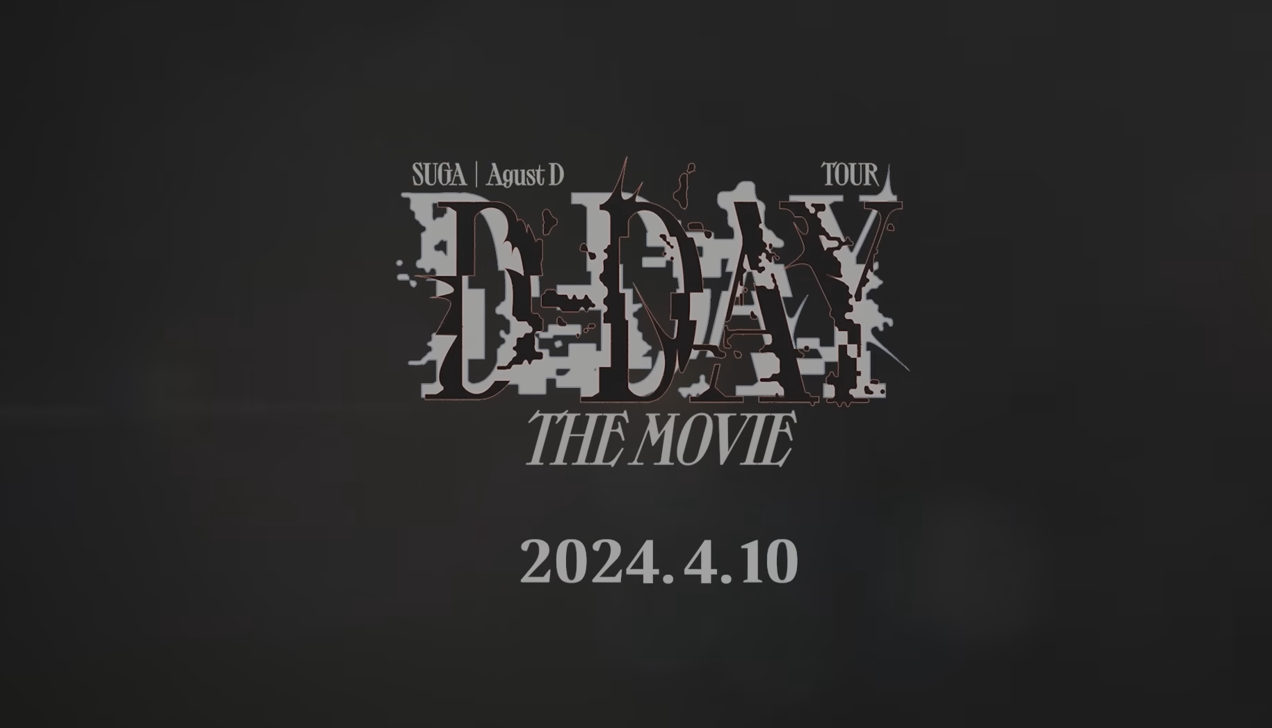 D Day movie header