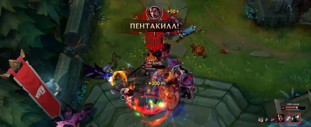 Darius smurf Penta