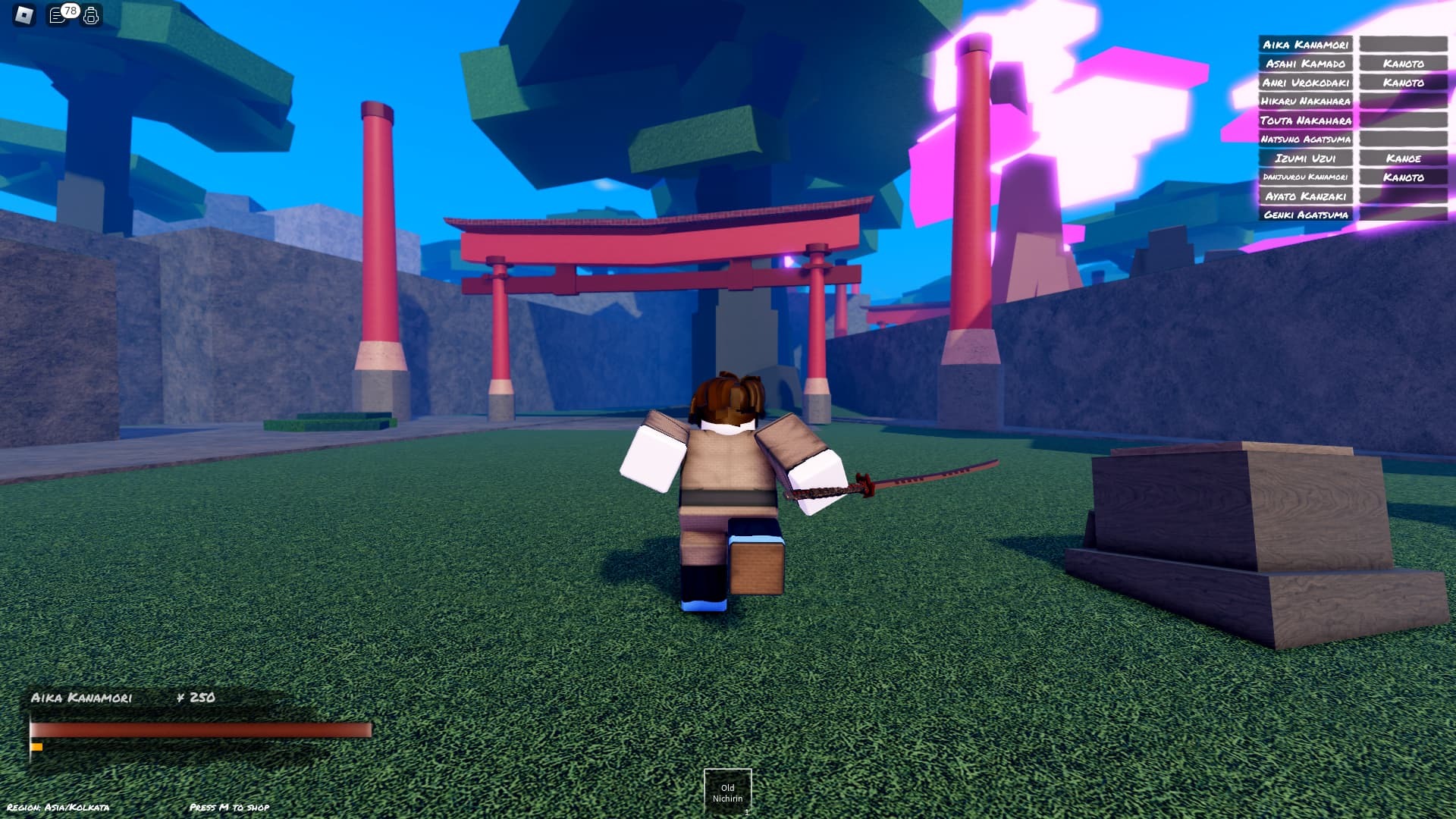 Demon Slayer Midnight Sun 4