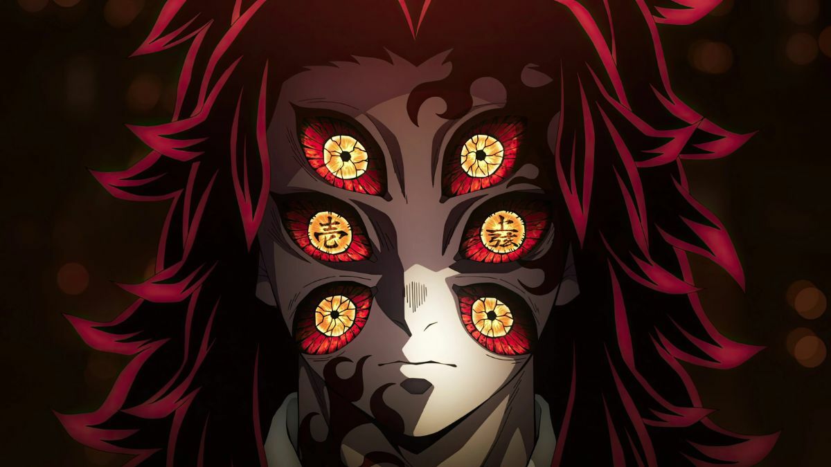 Demon Slayer Midnight Sun Moon Breathing