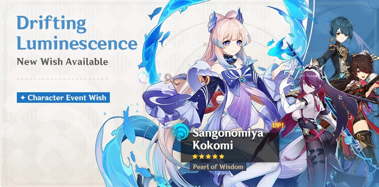 Sangonomiya Kokomi will be available in the Drifting Luminescence banner event! Genshin Impact HoYoverse