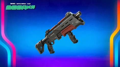 Enhanced Havoc Shotgun Fortnite