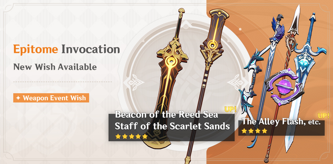 Epitome Invocation v3 51