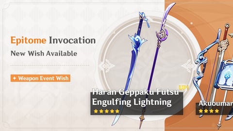 Epitome Invocation V3 3 P2 Banner