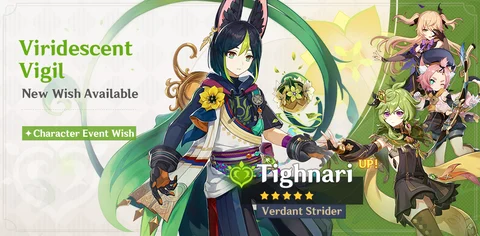 Event Wish Banner GI