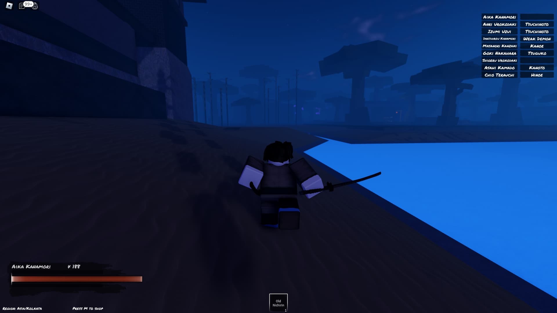 Final selection exam location Demon Slayer Midnight Sun