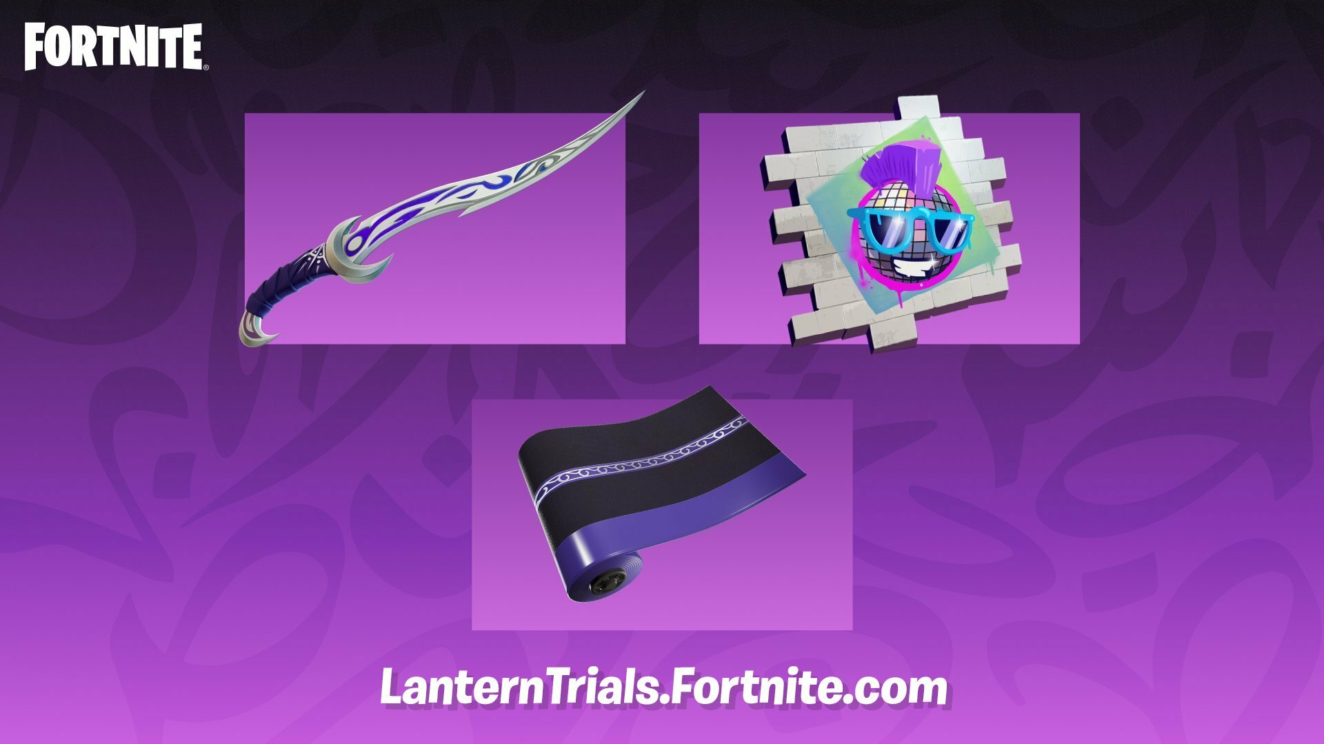 Fortnite Lantern Trials