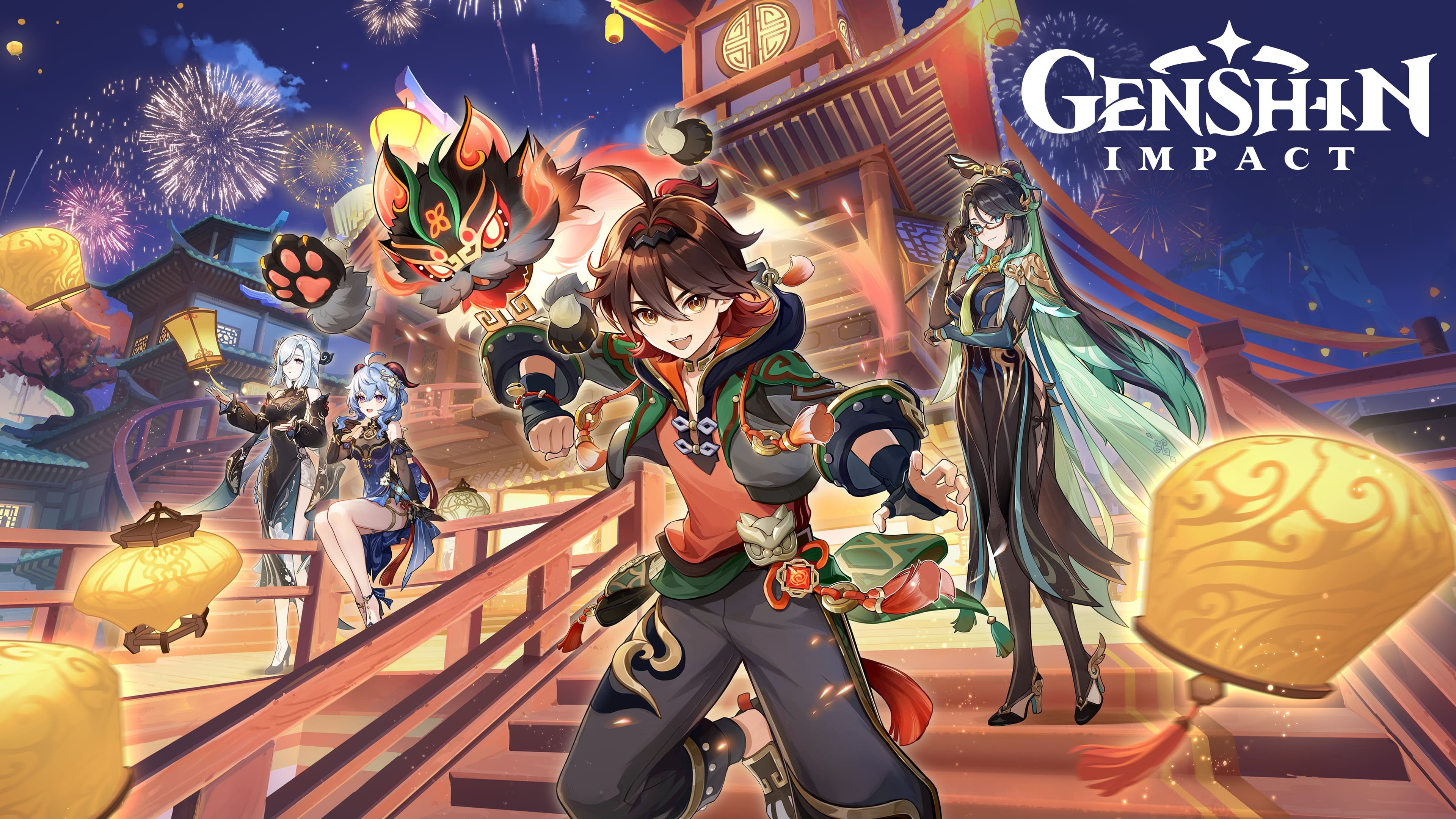 Genshin Impact 4 4 Main Cover 1