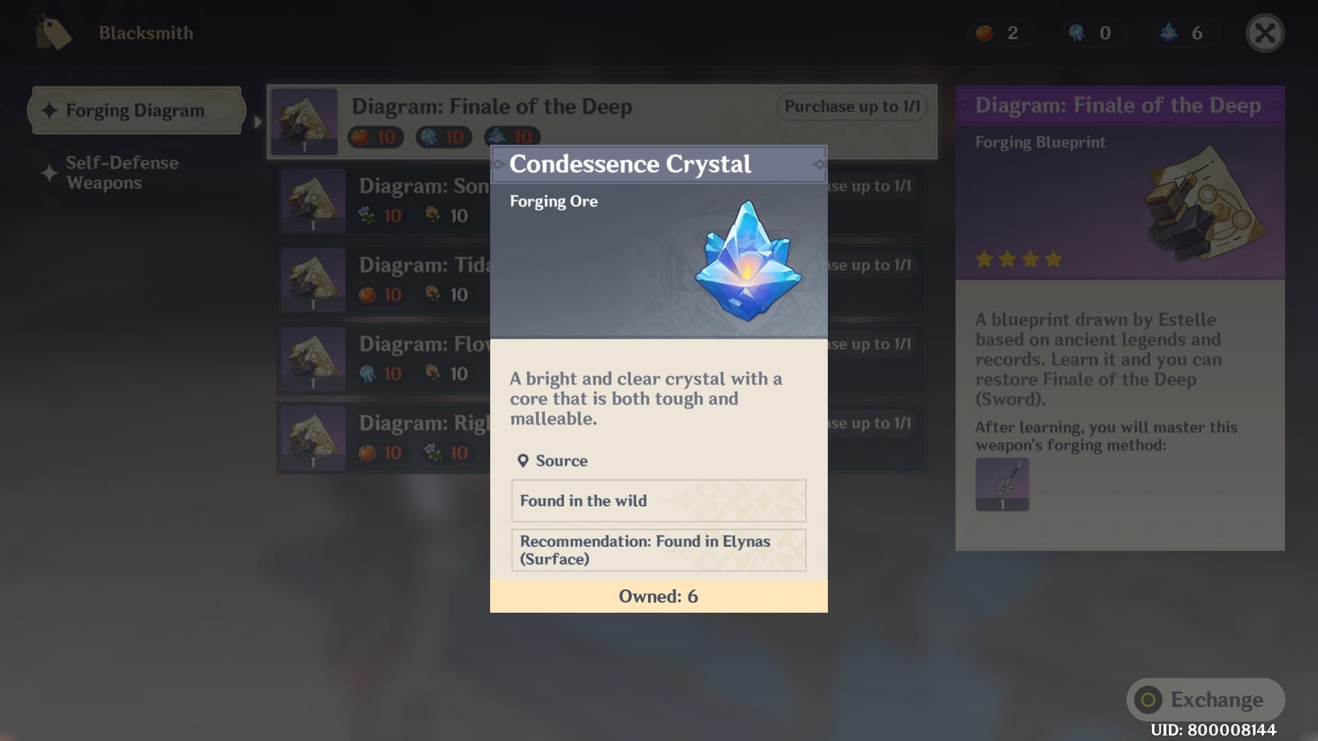 Genshin Impact Condessence Crystal