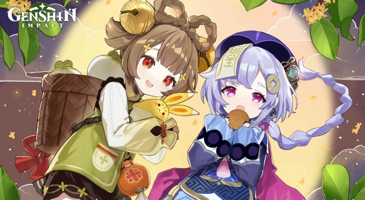 Genshin Impact3 4 Codes Banner