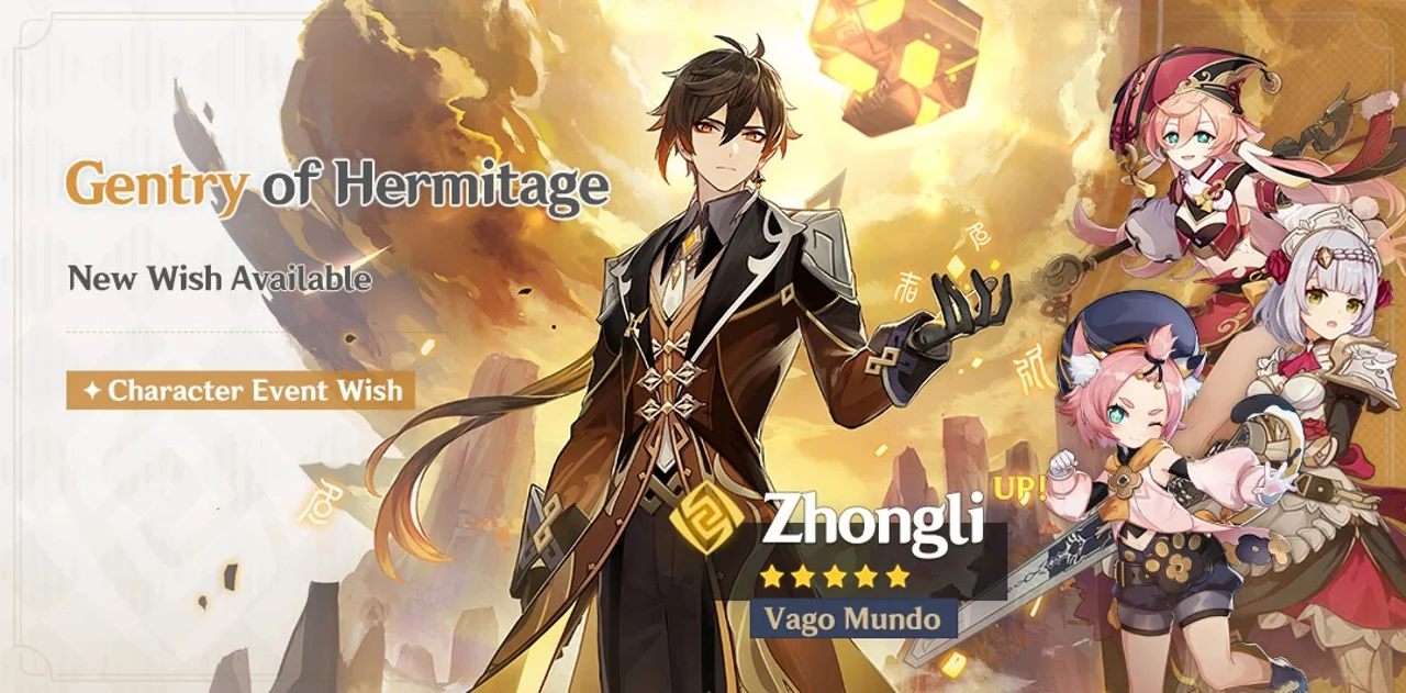 Gentry of Hermitage will see Zhongli be available! Banner event HoYoverse