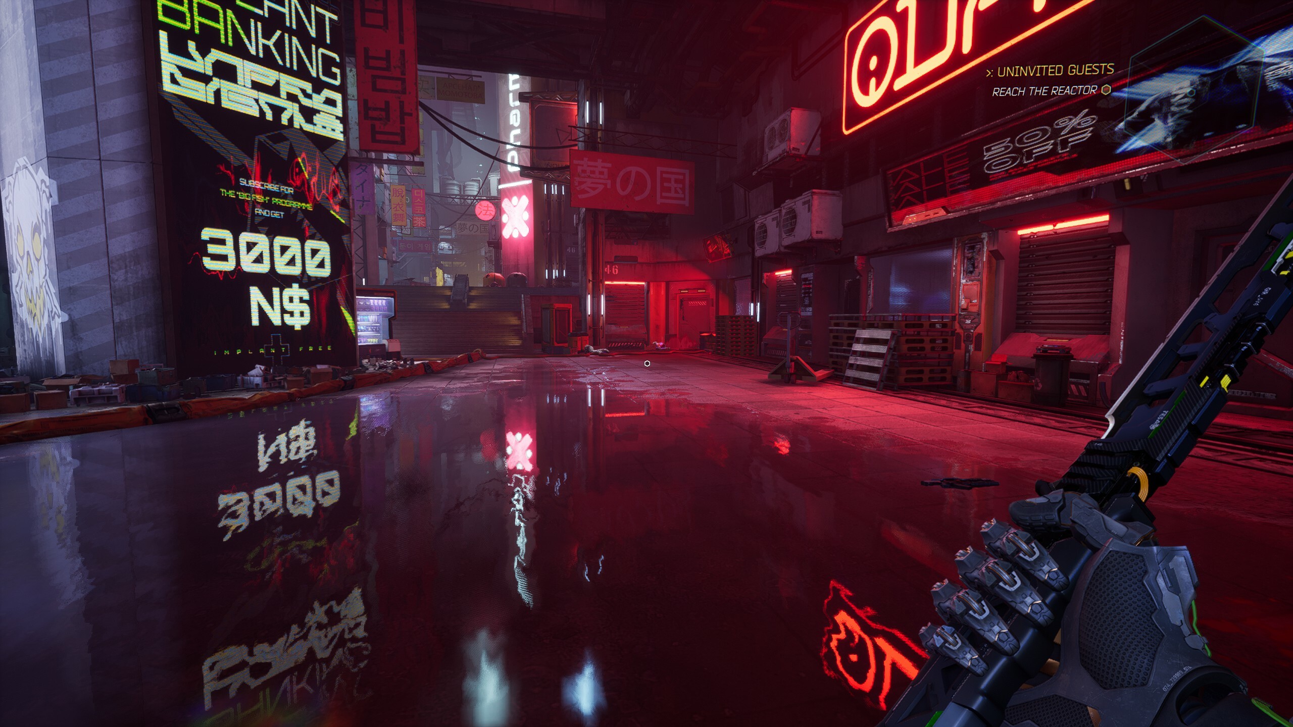 Ghostrunner 2: Cyberpunk setting visually set perfectly.