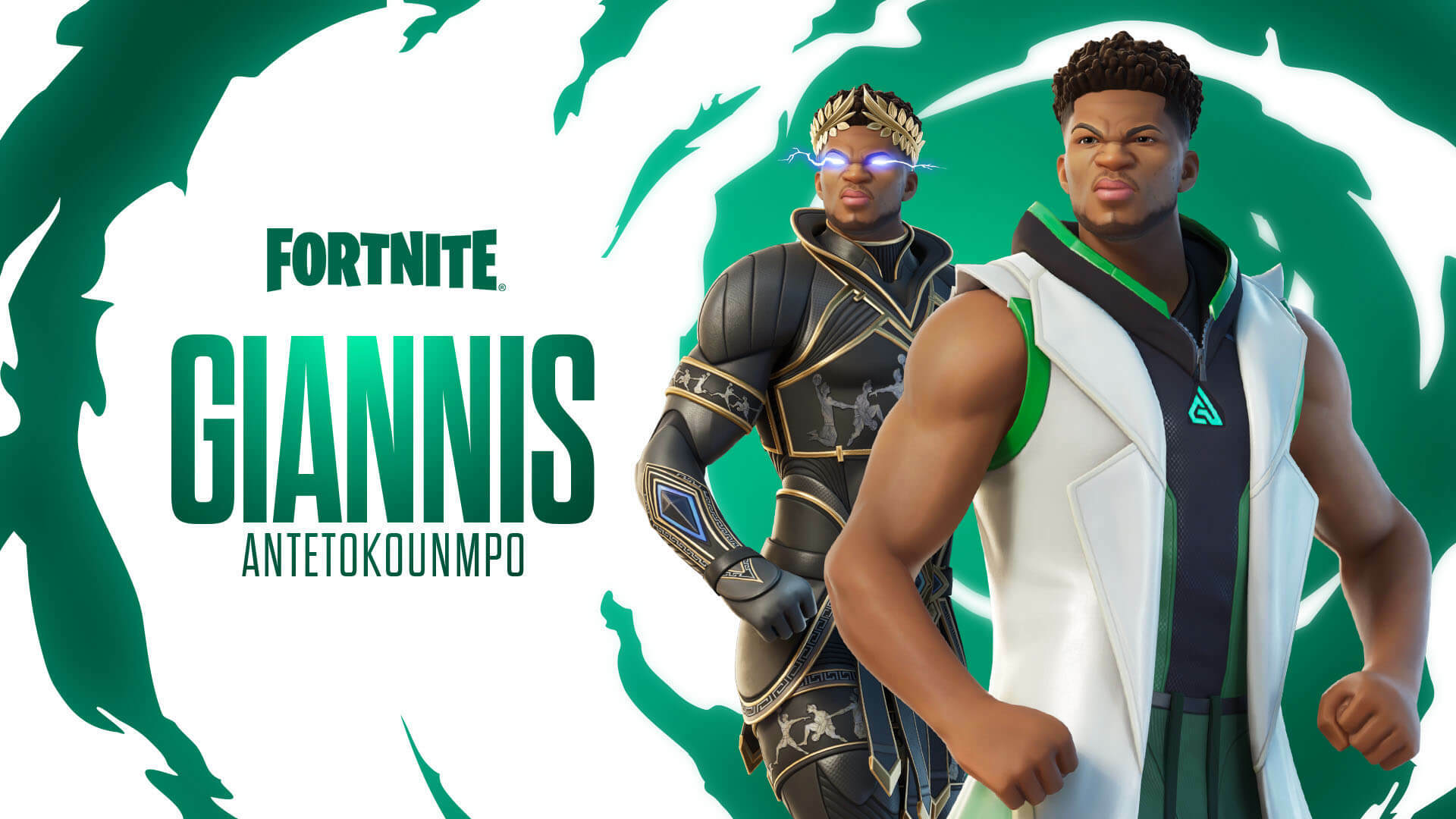 Giannis Antetokounmpo