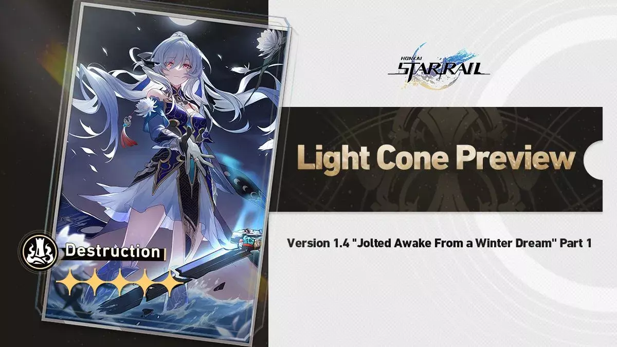 HSR Light Cone