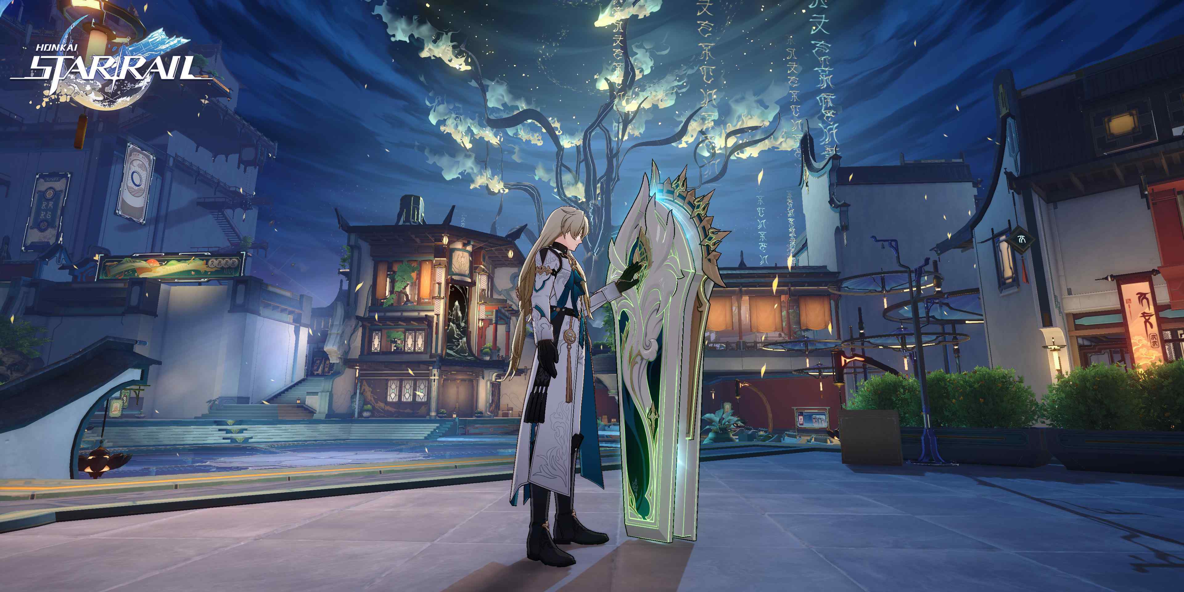 Honkai Star Rail 1 1 Update