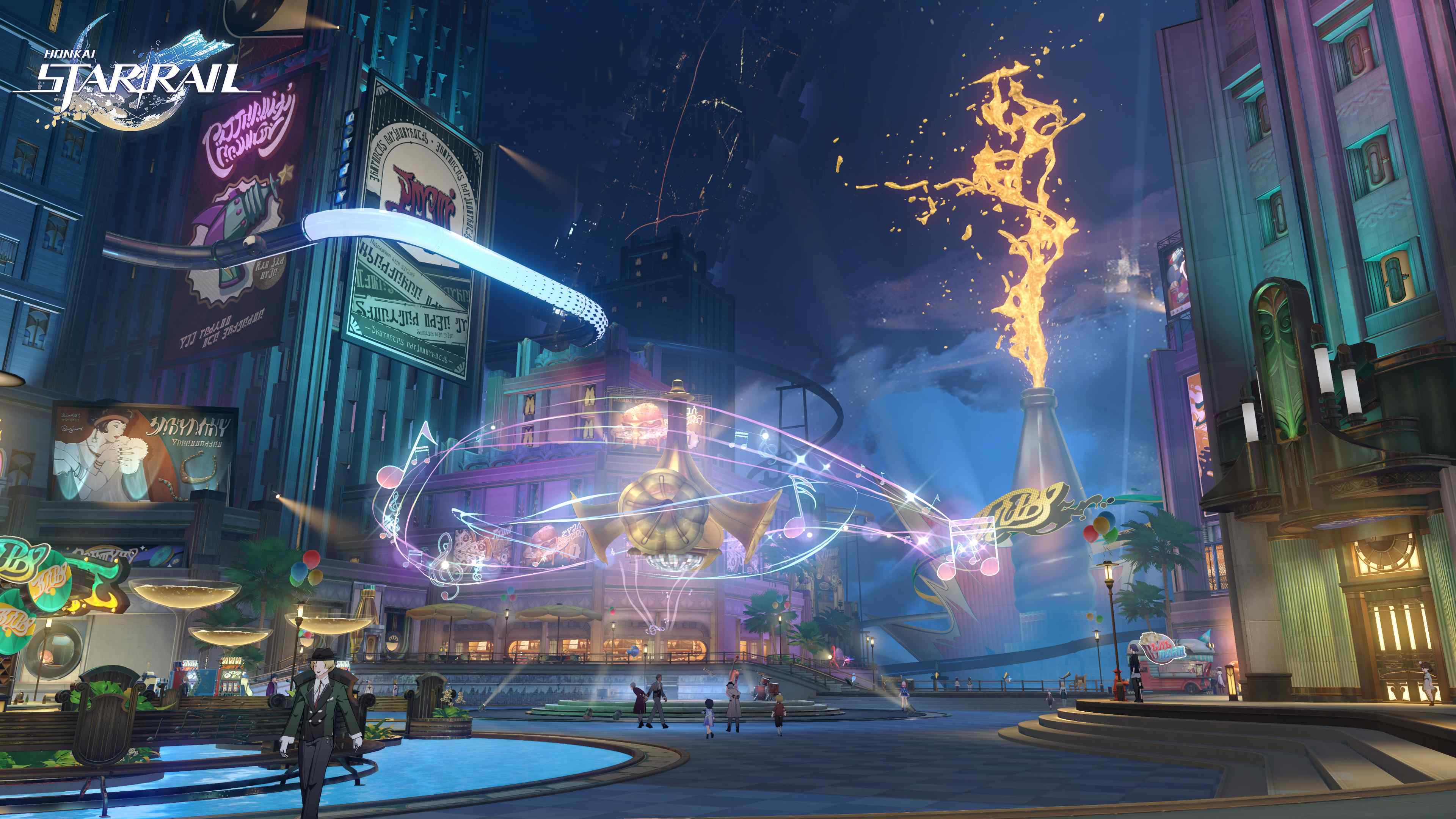 Honkai Star Rail Aideen Park Chest Locations