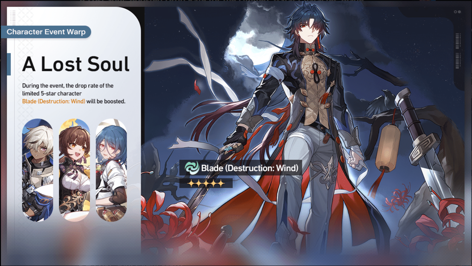 Honkai Star Rail Blade Banner Character Event Warp