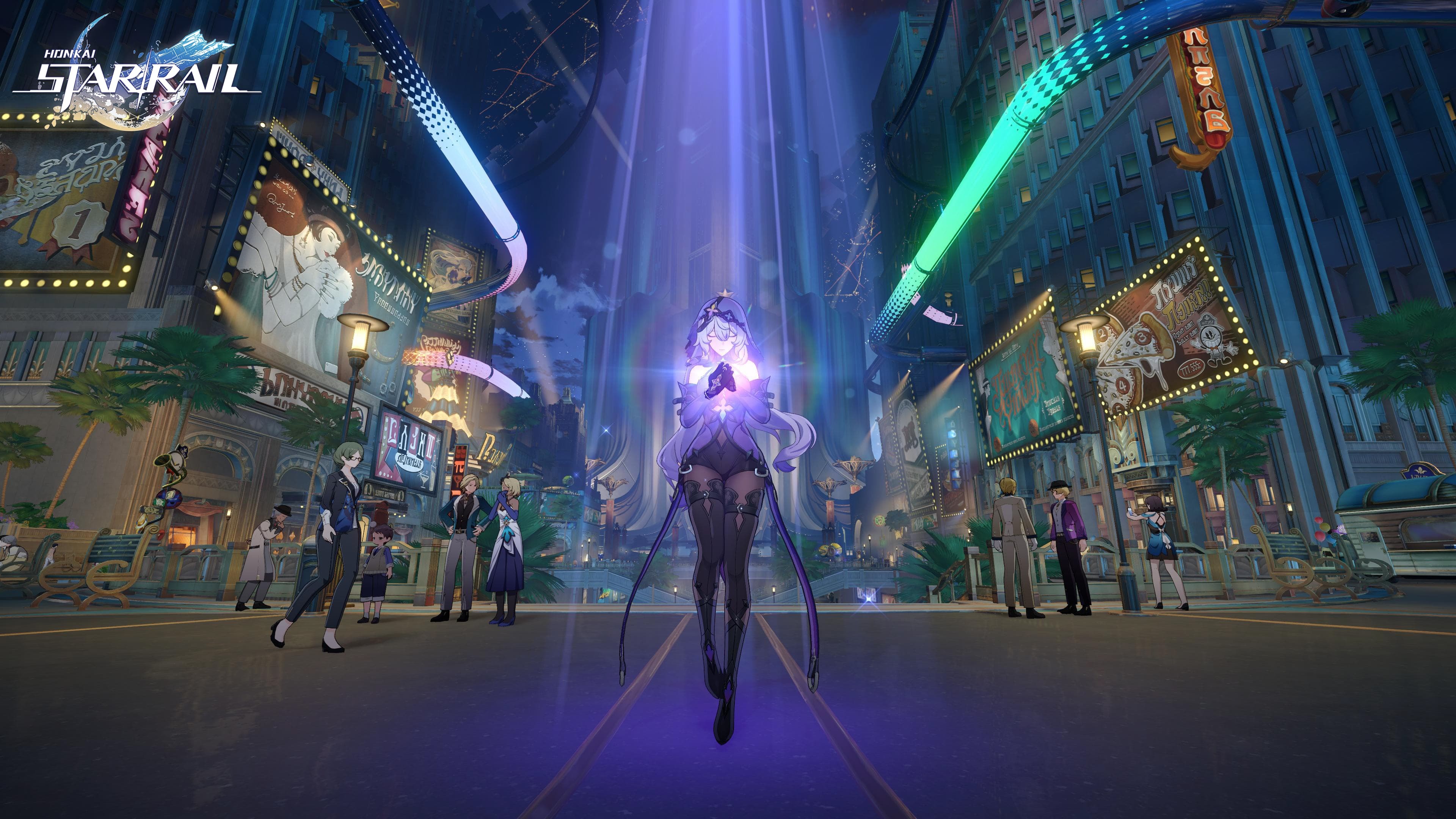 Honkai Star Rail Glaux Avenue Chest Locations