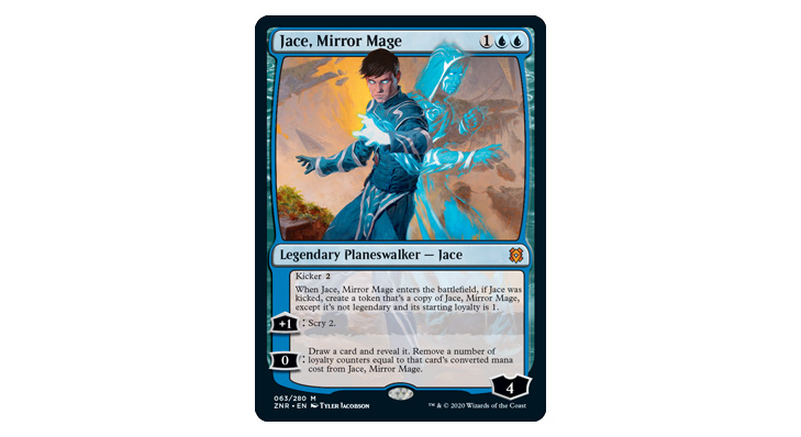 Jace Mirror Mage