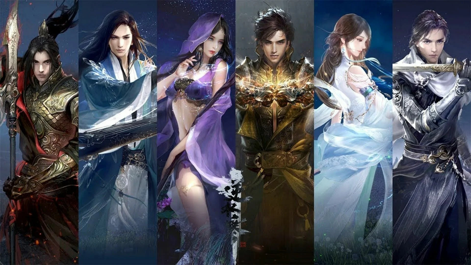 Justice Online Mobile Banner