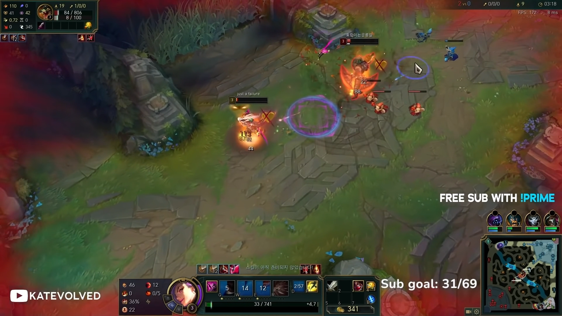 Katarina