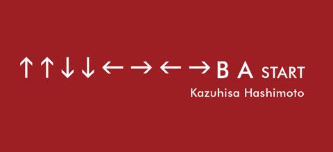 Kazushisa Hashimoto Konami Code