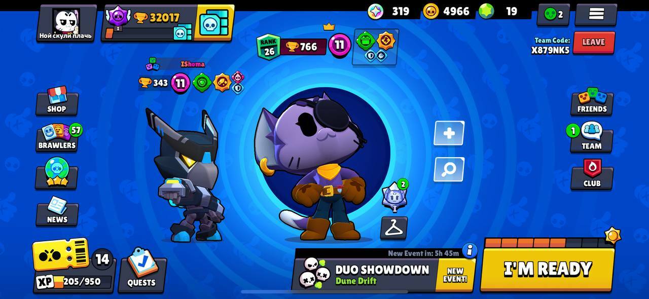 kit & crow brawl stars