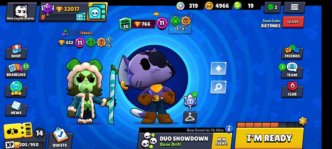 Kit & Mico Brawl stars