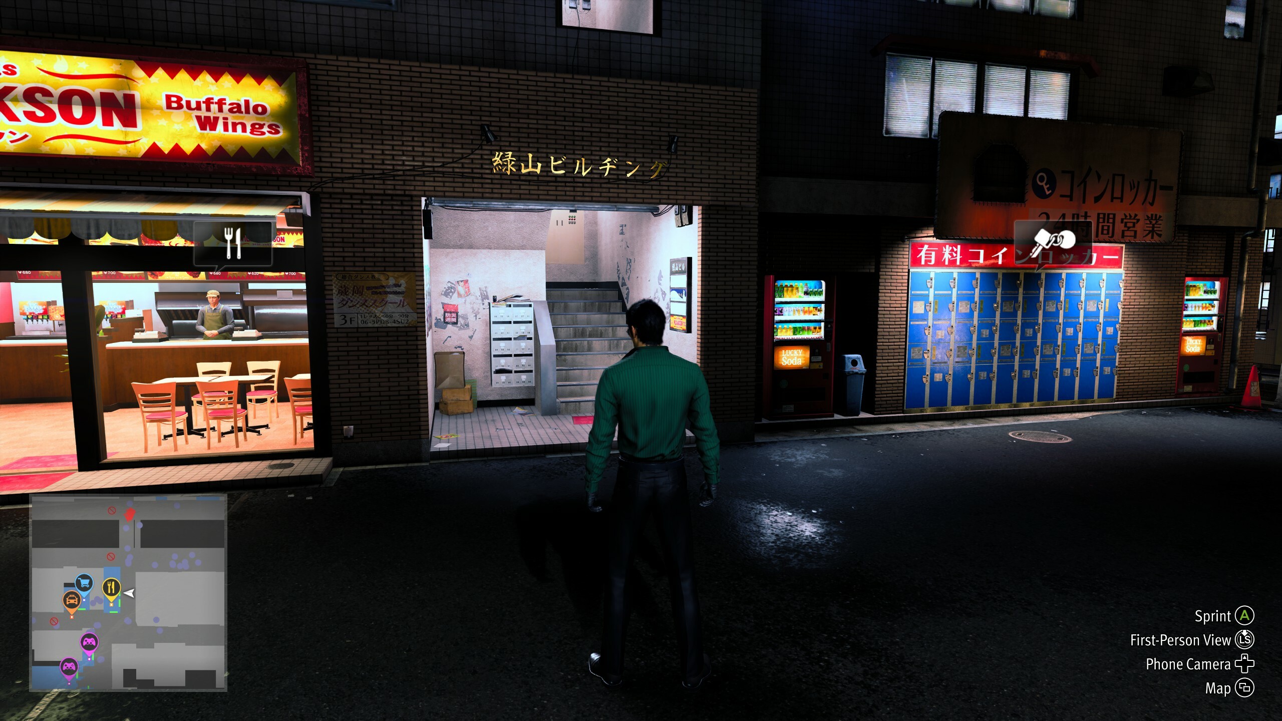 Like A Dragon Gaiden Quizzy Quest Location