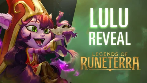 Lo R Lulu